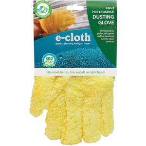 Dusting Cloth